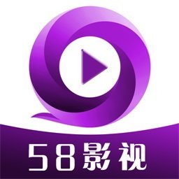 58影视免费最新版