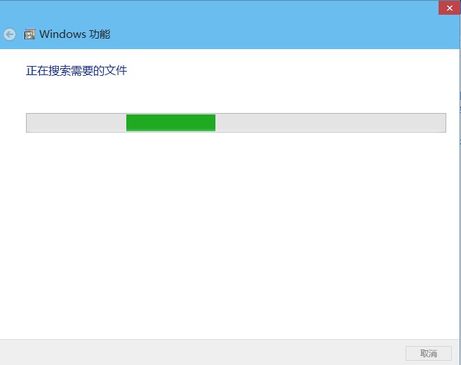 windows10系统自带虚拟机开启方法介绍