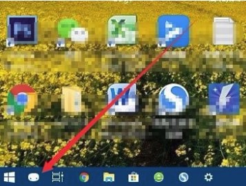 Windows10系统修改小娜图标方法介绍