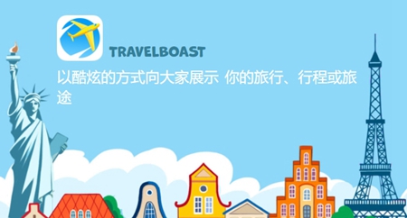 travelboast