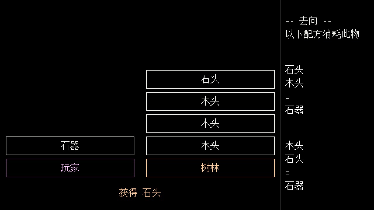 千万卡牌工业文明安卓版正版截图3