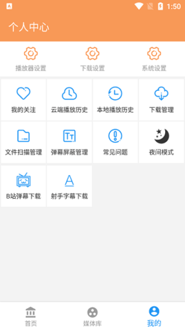 寻剧吧无广告阅读最新版截图4