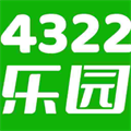 4322乐园安卓版