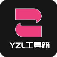 Yzl6cn软件免费版