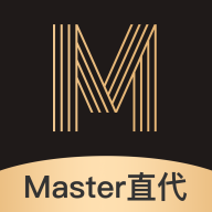 Master直代安卓版