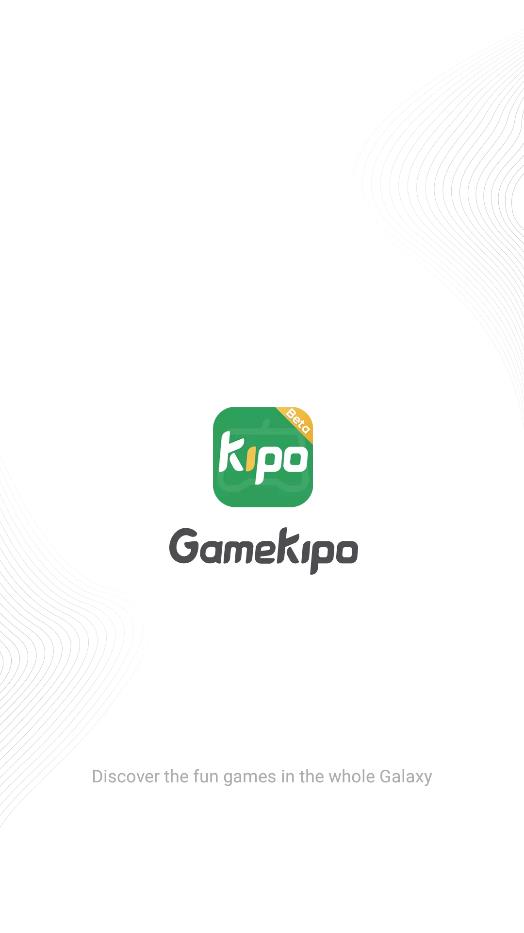 Gamekipo中文版好游快爆最新页面截图2