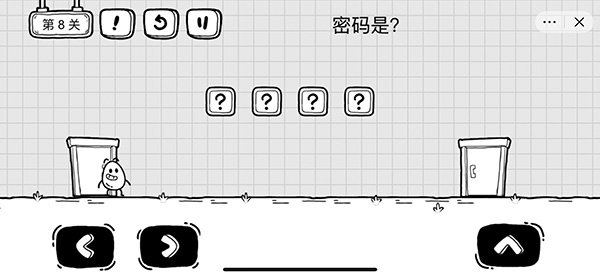 茶叶蛋大冒险第8关攻略