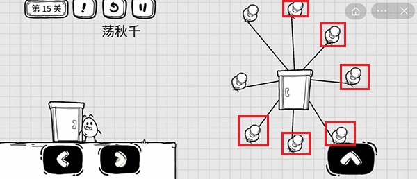 茶叶蛋大冒险第15关攻略