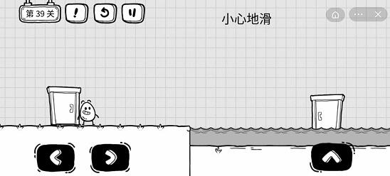 茶叶蛋大冒险第39关攻略