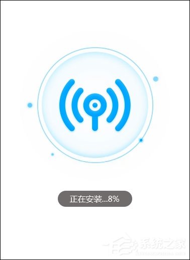 蒲公英Wi Fi截图2