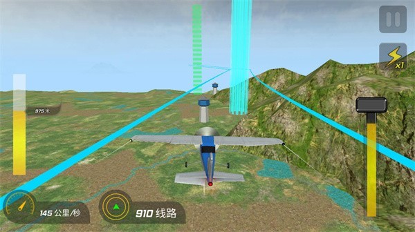 高空飞机模拟趣味驾驶安卓版截图1