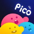 Pico Pico手机最新版