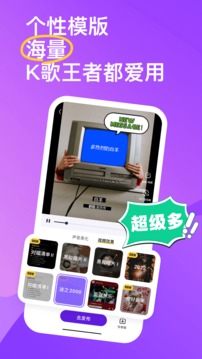 光音安卓版截图2