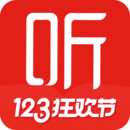 喜马拉雅Fm官方版