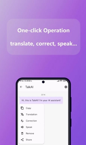 Talk Ai最新安卓版截图3