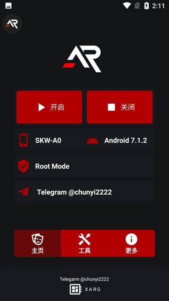 Xargx32框架正版手机免费版截图3