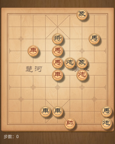 《天天象棋》残局挑战212期攻略