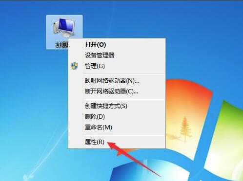 Windows7系统自动更新关闭方法介绍