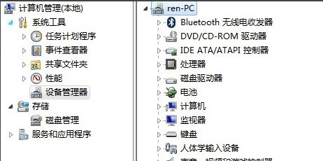 Windows7系统驱动更新方法介绍