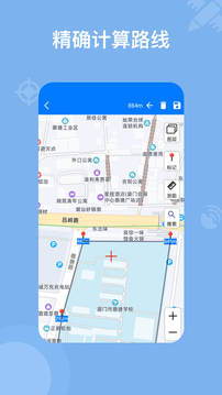 奥维3D卫星高清地图超清街景最新版截图4