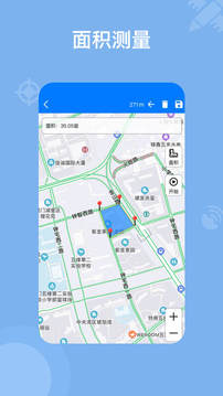 奥维高清Vr实景地图超清街景最新版截图4