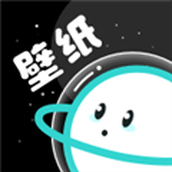 宇宙壁纸高清无水印最新版