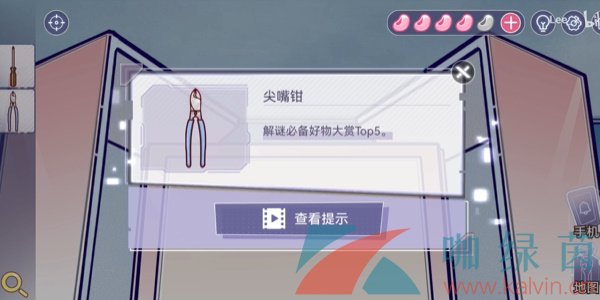 《房间的秘密3》第五章终幕图文通关攻略