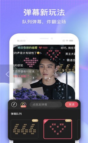 小精灵影院免会员观看最新版截图2