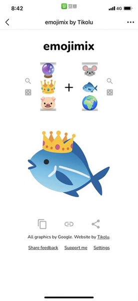 Emojimix手机版截图2