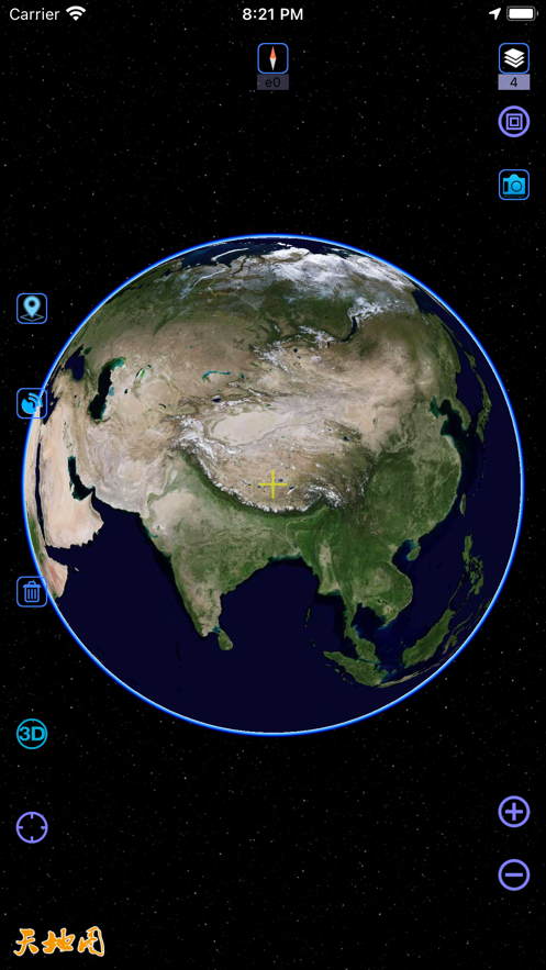 5G手机地图导航精准导航最新版截图2