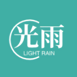 光雨影视免会员观看最新版