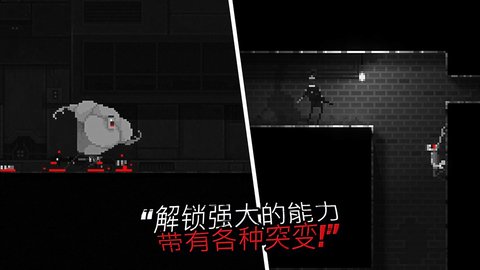 僵尸之夜恐怖内置Mod菜单版最新版截图3