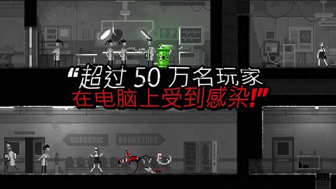 僵尸之夜恐怖内置Mod菜单版最新版截图2