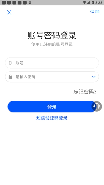 云上科普手机版截图1