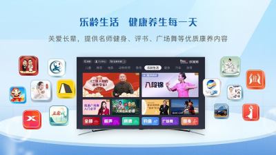 New Tv欢视频安卓最新版截图1