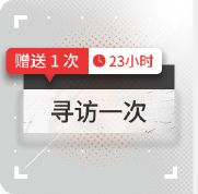 《明日方舟》五周年庆典福利活动介绍