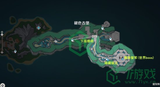 《原神》4.6旧日之海锚点秘境一览