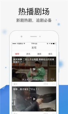 苍苍影院纯净版最新版截图1