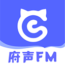 府声Fm执念为秦广播剧免费听安卓版