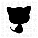 猫耳Fm广播剧免费听解锁版