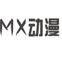 Mx动漫海量优质动漫番剧轻松观看安卓版