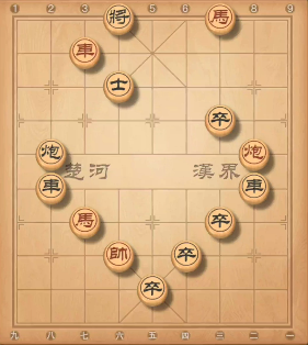 《天天象棋》残局挑战223期攻略