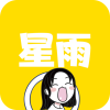 星雨斗图最新安卓版