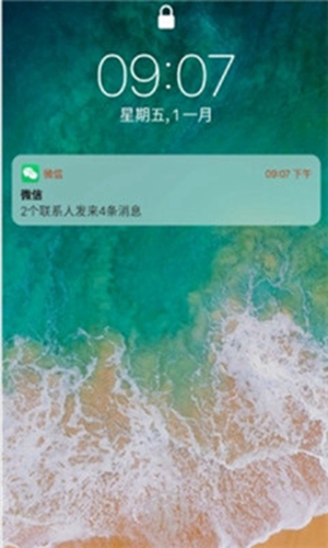 Iphone14launcher中文版最新安卓版截图3