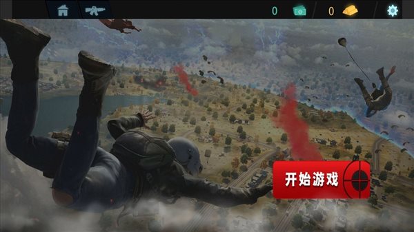 和平射击特训最新版截图1