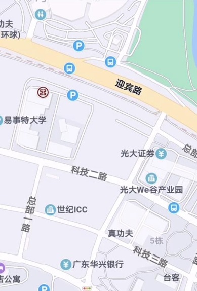 找帮守护最新安卓版截图3