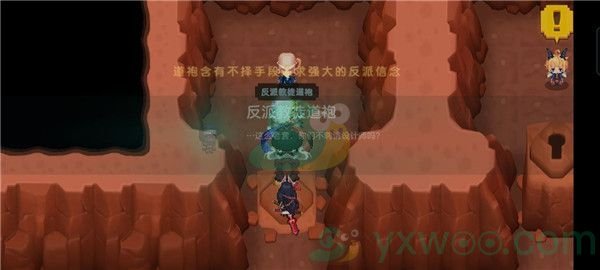 《坎公骑冠剑》世界5-1入门考场三星攻略