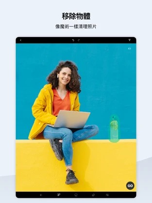 Touch Retouch手机版截图4