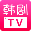 韩剧Tv最新版