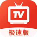 爱看电视Tv免费手机版